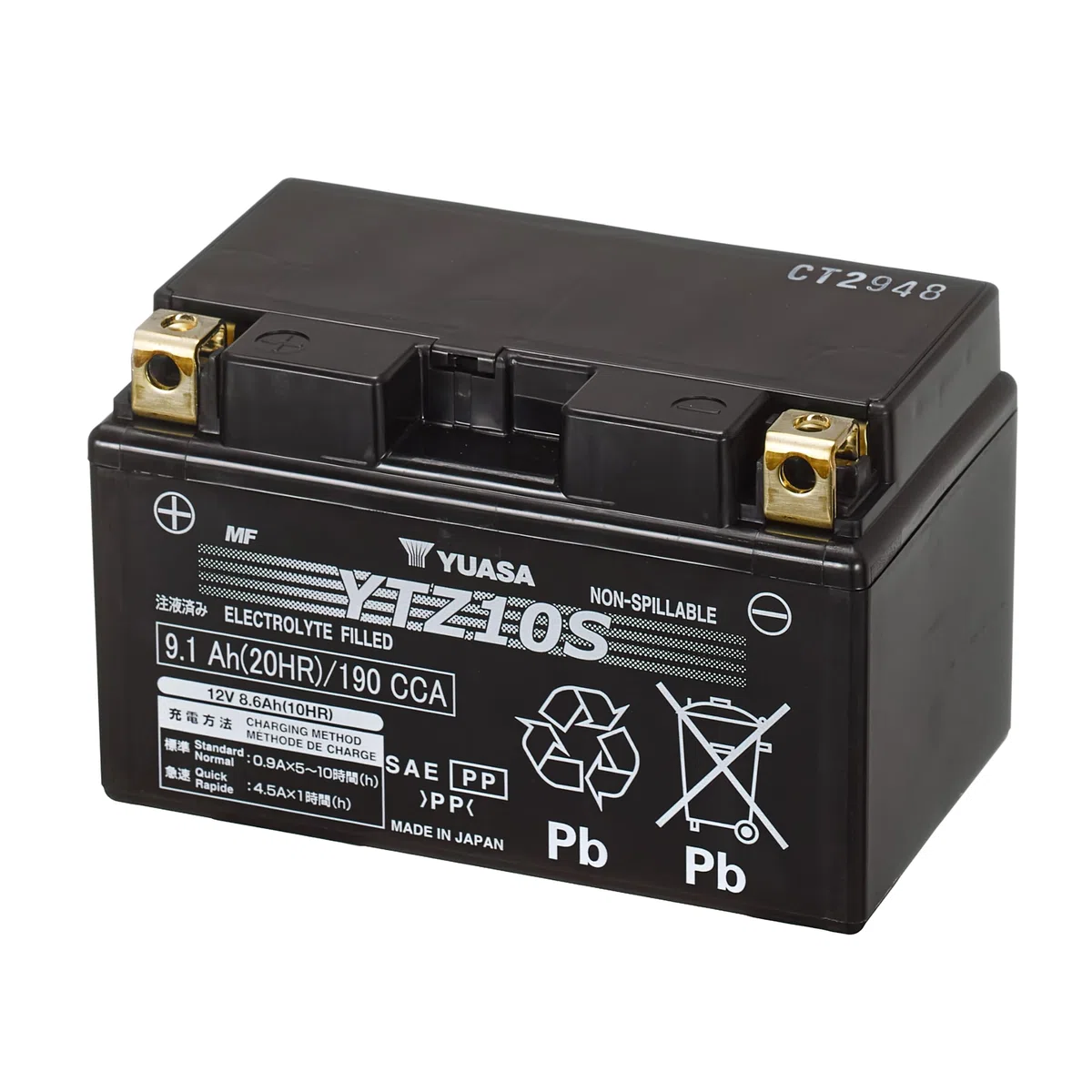 Yuasa YTZ10S Hochleistung Wartungsfreie Batterie, 12V, 150mm x 87mm x 93mm