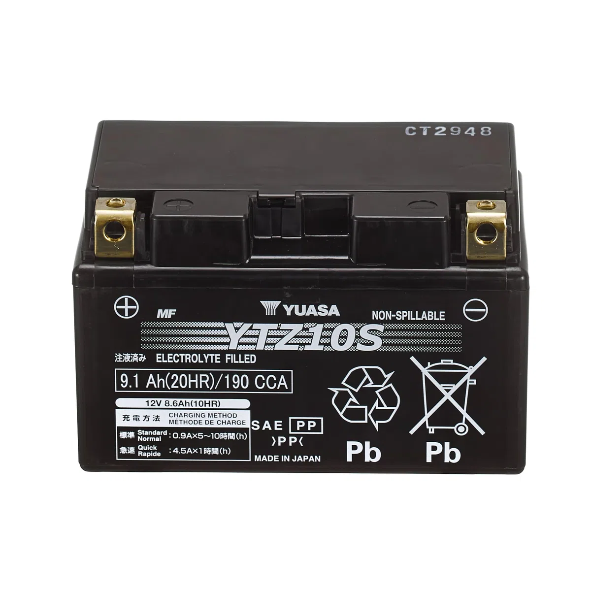 Yuasa YTZ10S Hochleistung Wartungsfreie Batterie, 12V, 150mm x 87mm x 93mm